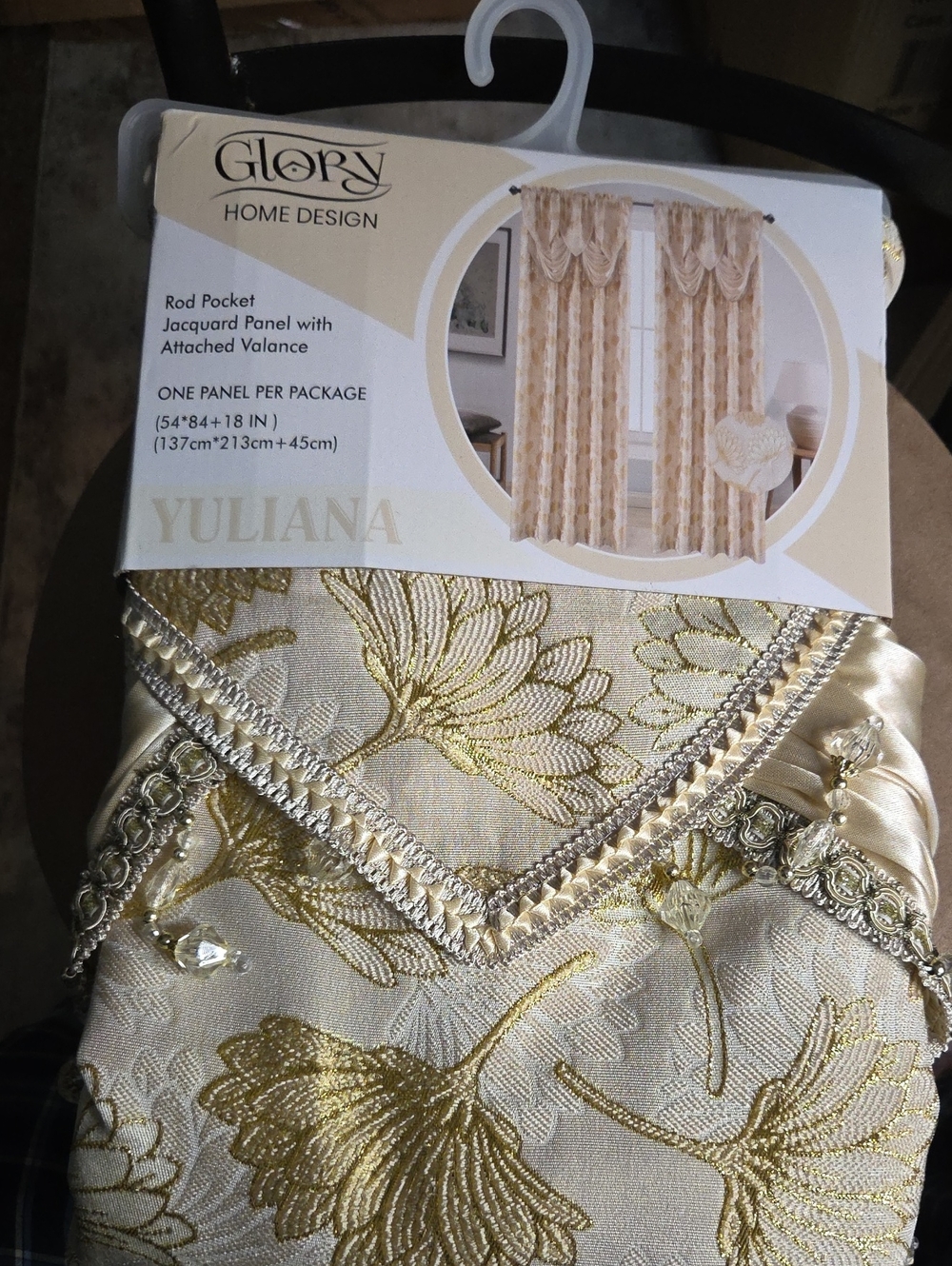 GLO jeans cream and gold jacquard curtain panel